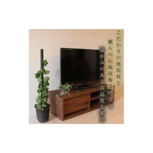 ふるさと納税 家具 インテリア・寝具・収納 福...の詳細画像2