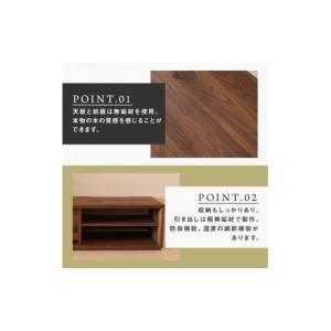 ふるさと納税 家具 インテリア・寝具・収納 福...の詳細画像3