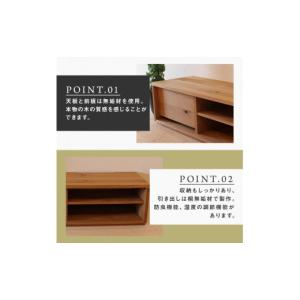 ふるさと納税 家具 インテリア・寝具・収納 福...の詳細画像3