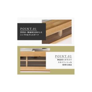 ふるさと納税 家具 インテリア・寝具・収納 福...の詳細画像3