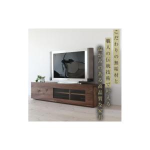 ふるさと納税 家具 インテリア・寝具・収納 福...の詳細画像2