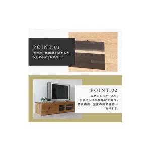ふるさと納税 家具 インテリア・寝具・収納 福...の詳細画像3