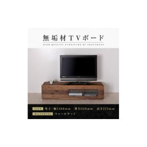 ふるさと納税 家具 インテリア・寝具・収納 福...の詳細画像1