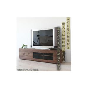 ふるさと納税 家具 インテリア・寝具・収納 福...の詳細画像2