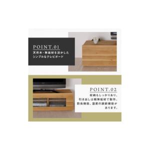 ふるさと納税 家具 インテリア・寝具・収納 福...の詳細画像3