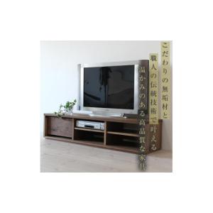 ふるさと納税 家具 インテリア・寝具・収納 福...の詳細画像2