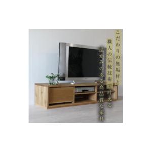 ふるさと納税 家具 インテリア・寝具・収納 福...の詳細画像2