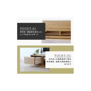 ふるさと納税 家具 インテリア・寝具・収納 福...の詳細画像3