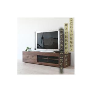 ふるさと納税 家具 インテリア・寝具・収納 福...の詳細画像2
