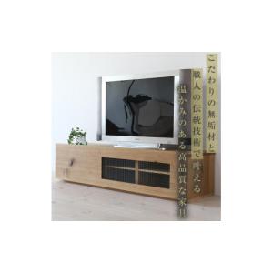 ふるさと納税 家具 インテリア・寝具・収納 福...の詳細画像2