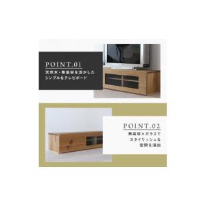 ふるさと納税 家具 インテリア・寝具・収納 福...の詳細画像3