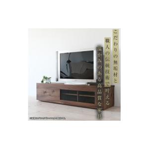ふるさと納税 家具 インテリア・寝具・収納 福...の詳細画像2