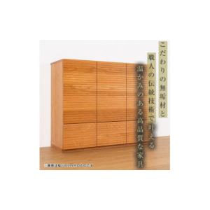 ふるさと納税 家具 キャビネット・コンソール ...の詳細画像2