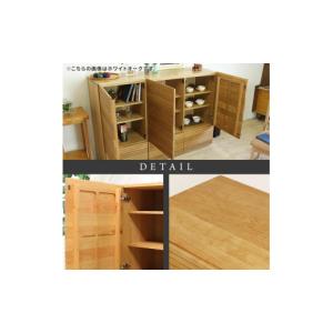 ふるさと納税 家具 キャビネット・コンソール ...の詳細画像4