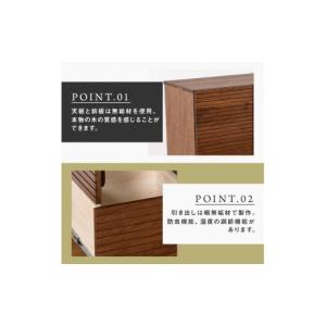 ふるさと納税 家具 キャビネット・コンソール ...の詳細画像3