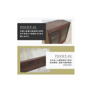 ふるさと納税 家具 キャビネット・コンソール ...の詳細画像3