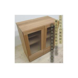 ふるさと納税 家具 キャビネット・コンソール ...の詳細画像2