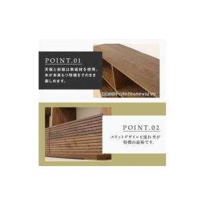 ふるさと納税 家具 収納家具 福岡県 大川市 ...の詳細画像3