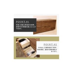 ふるさと納税 家具 タンス・チェスト 福岡県 ...の詳細画像3