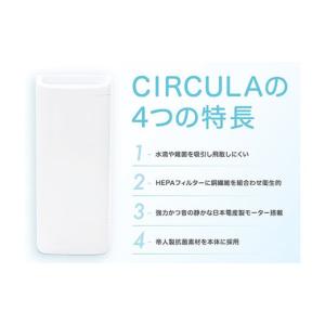 ふるさと納税 電化製品 熊本県 嘉島町 FKK...の詳細画像3