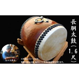 ふるさと納税 木工品・竹工品 佐賀県 小城市 ...の詳細画像1