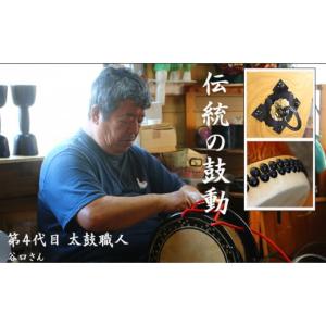 ふるさと納税 木工品・竹工品 佐賀県 小城市 ...の詳細画像2