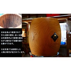 ふるさと納税 木工品・竹工品 佐賀県 小城市 ...の詳細画像3