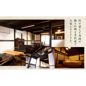 ふるさと納税 宿泊券 宮崎県 高鍋町 1日1組...の詳細画像3