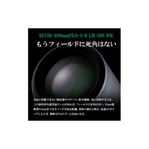 ふるさと納税 TV・オーディオ・カメラ 宮城県...の詳細画像4