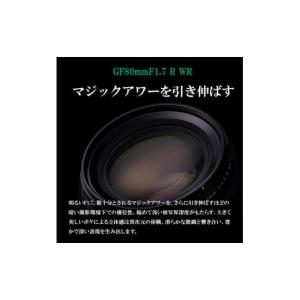 ふるさと納税 TV・オーディオ・カメラ 宮城県...の詳細画像3