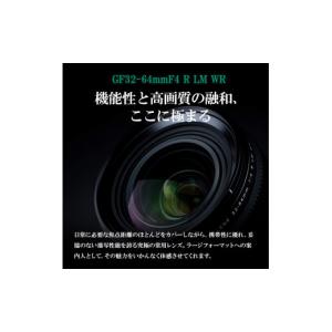 ふるさと納税 TV・オーディオ・カメラ 宮城県...の詳細画像3