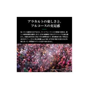 ふるさと納税 TV・オーディオ・カメラ 宮城県...の詳細画像5