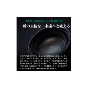 ふるさと納税 TV・オーディオ・カメラ 宮城県...の詳細画像3