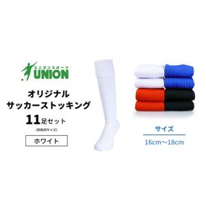 ふるさと納税 スポーツ・アウトドア 岐阜県 岐阜...の商品画像
