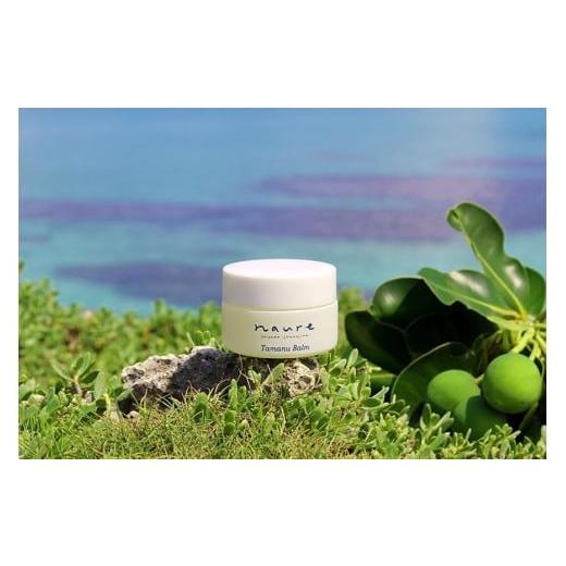 ふるさと納税 美容 沖縄県 宮古島市 naureタマヌオイルバーム