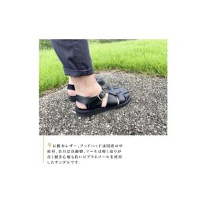ふるさと納税 ファッション 靴 千葉県 柏市 ...の詳細画像3