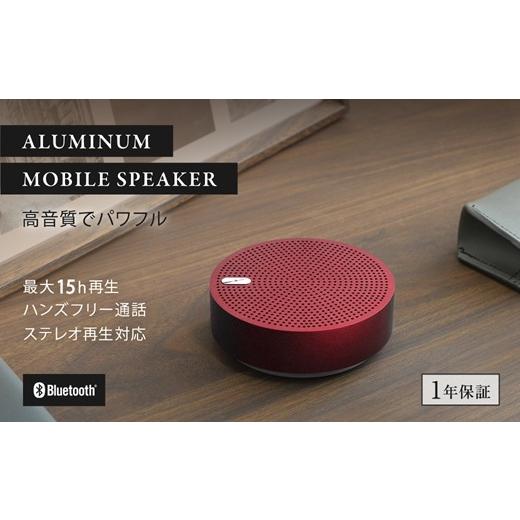 ふるさと納税 TV・オーディオ・カメラ 神奈川県 海老名市 Owltech ワイヤレスステレオモード...