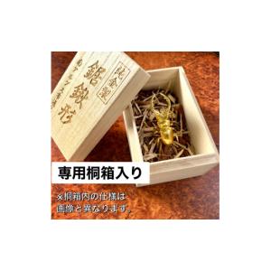 ふるさと納税 金工品 山梨県 南アルプス市 置...の詳細画像5