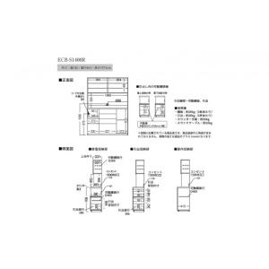 ふるさと納税 家具 収納家具 岐阜県 山県市 ...の詳細画像4