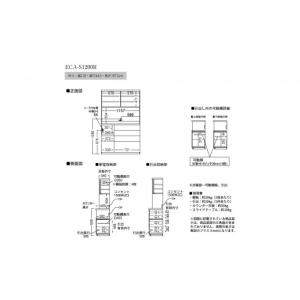 ふるさと納税 家具 収納家具 岐阜県 山県市 ...の詳細画像4