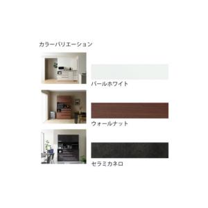 ふるさと納税 家具 収納家具 岐阜県 山県市 ...の詳細画像2