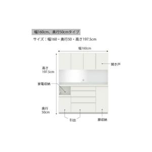 ふるさと納税 家具 収納家具 岐阜県 山県市 ...の詳細画像3