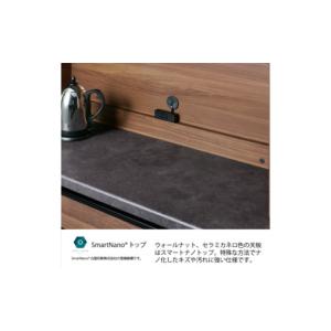 ふるさと納税 家具 収納家具 岐阜県 山県市 ...の詳細画像5