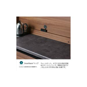 ふるさと納税 家具 収納家具 岐阜県 山県市 ...の詳細画像5
