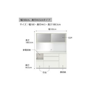 ふるさと納税 家具 収納家具 岐阜県 山県市 ...の詳細画像3