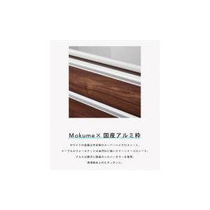 ふるさと納税 家具 収納家具 福岡県 大川市 ...の詳細画像4