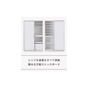 ふるさと納税 家具 収納家具 福岡県 大川市 ...の詳細画像2