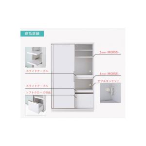 ふるさと納税 家具 収納家具 福岡県 大川市 ...の詳細画像4