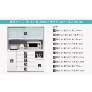 ふるさと納税 家具 収納家具 福岡県 大川市 ...の詳細画像4