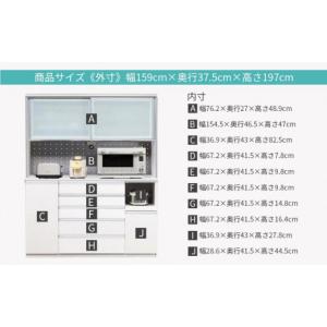 ふるさと納税 家具 収納家具 福岡県 大川市 ...の詳細画像4